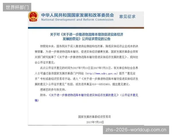 EN12275标准对于纳入侧向冲击测试的讨论已超过三年，委员会的缓慢进程正在让攀岩者的安全暴露在不必要的风险中