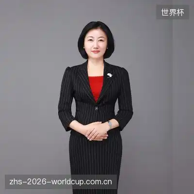 罗娟